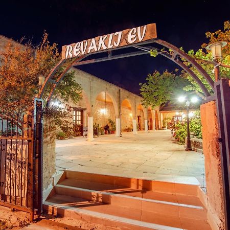 Revakli Ev Guest House Rizokarpaso Eksteriør bilde
