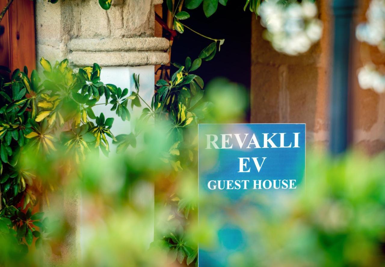 Revakli Ev Guest House Rizokarpaso Eksteriør bilde